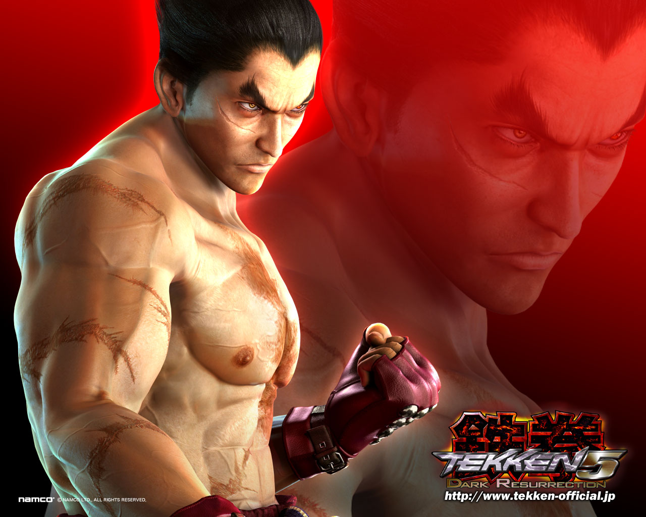 Tekken Universe: Kazuya Mishima